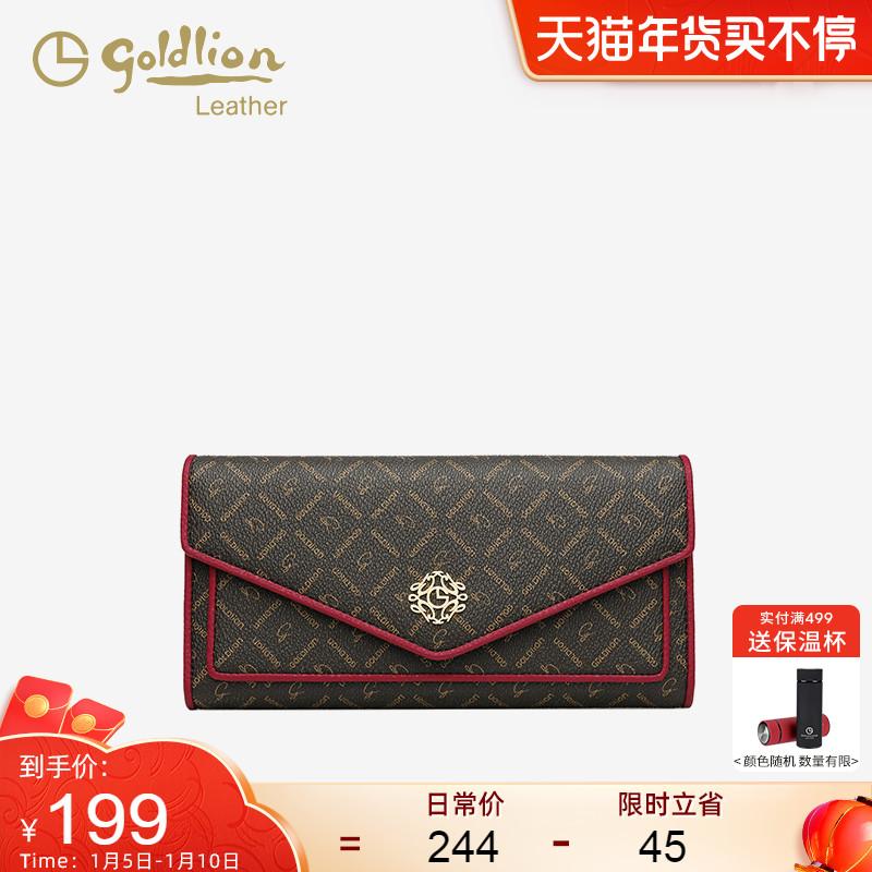 Goldlion Quần Nữ Ví 2022 Mới Nhựa PVC Retro In Túi Clutch Đa Năng Ví Đựng Thẻ Tiền, Ví