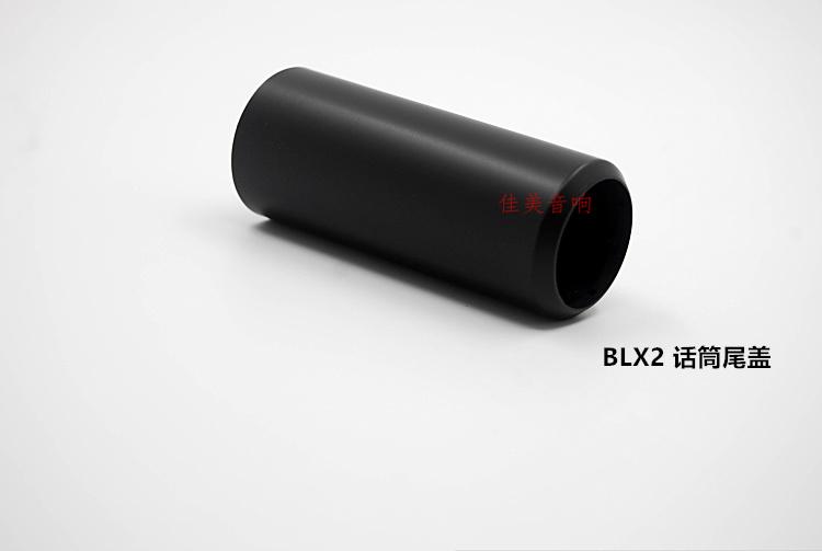 Micro Không Dây BLX288/PG58 Micro Cầm Tay Lưng Pin Đuôi Ống Đuôi Thay Thế BLX2 Đuôi Thay Thế