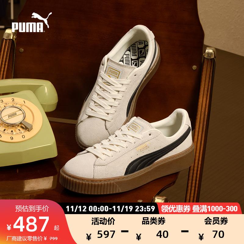 [Giày đế dày] Giày thường ngày chính thức dành cho nữ của PUMA SUEDE PLATFORM391902