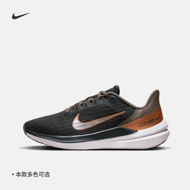 Giày Nike chính hãng WINFLO 9 nữ chạy bộ mùa đông Giày đế mềm Nike đệm thoáng khí DD8686