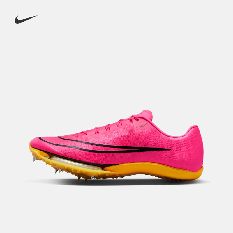 Nike Nike chính thức ZOOM MAXFLY giày chạy bộ nam và nữ mùa xuân đôi đệm đệm nhẹ DH5359