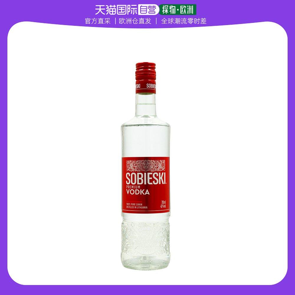 Rượu vodka chung sobieski thư trực tiếp của châu Âu