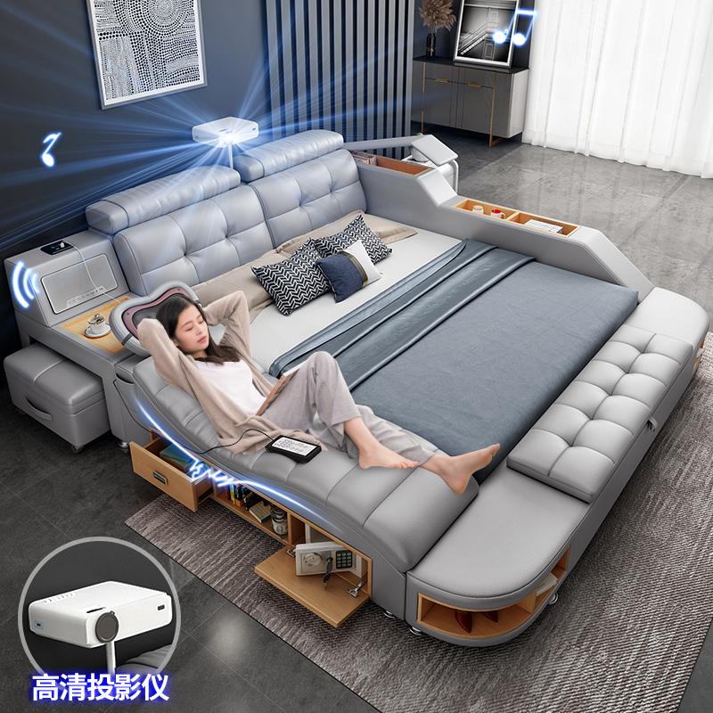 Giường chiếu tatami phòng ngủ chính giường lớn ánh sáng sang trọng hiện đại tối giản máy chiếu thông minh massage giường đa năng giường hôn nhân giường da