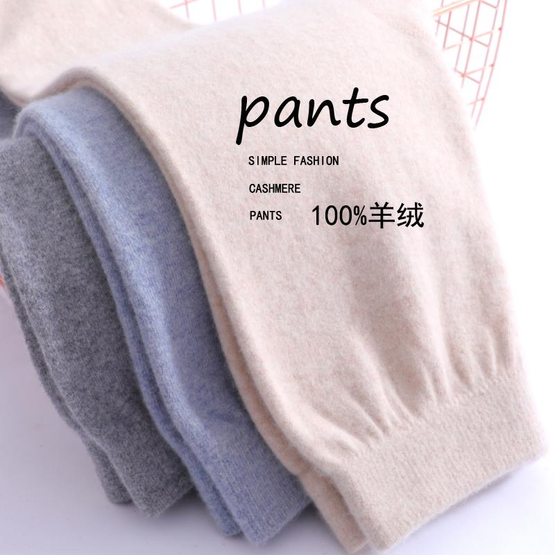 Quần cashmere cho trẻ em Quần len bé trai dày vừa phải Quần lót bé gái Quần ấm vừa và lớn cho trẻ em Quần len trẻ em Quần cotton