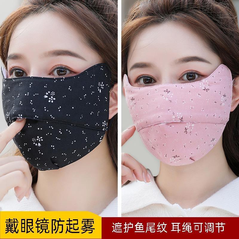 Khẩu trang vải đẹp có giá trị cao cotton có thể giặt được xu hướng mùa đông nam phiên bản Hàn Quốc của khẩu trang nữ mùa thu đông