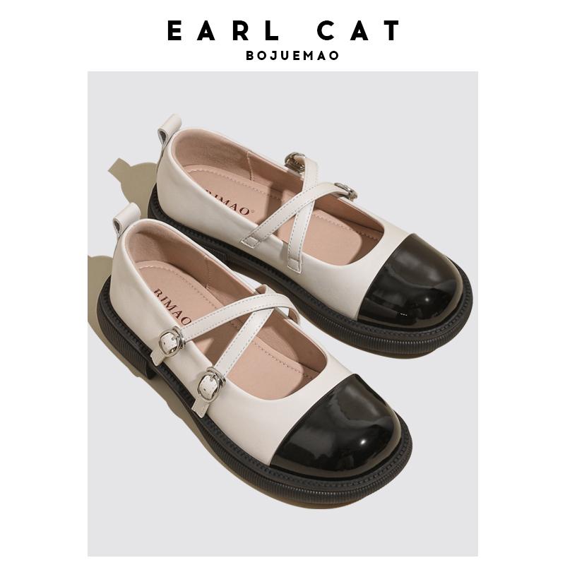 Giày Earl Cat Mary Jane Nữ 2024 Mùa Hè Mới Giày Nữ Phong Cách Đại Học Giày Đơn Đế Bằng Da Thật Da Nhỏ giày