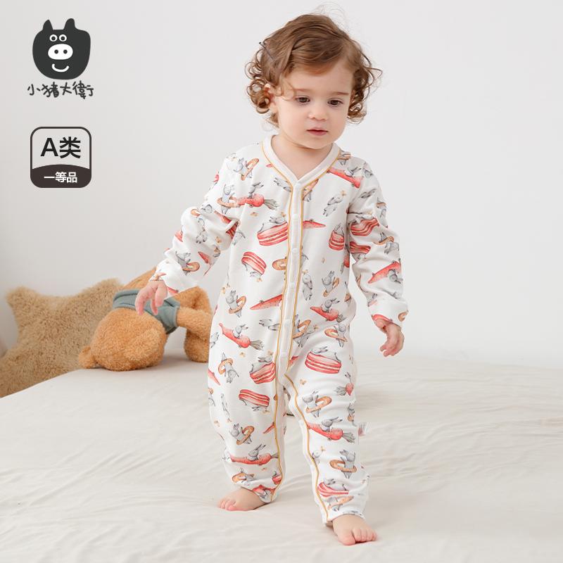 Hình Heo Con David Trẻ Sơ Sinh Jumpsuit Xuân Thu Cotton Nguyên Chất Sơ Sinh Jumpsuit Tay Dài Dây Đơn Giản Gió Quần Áo