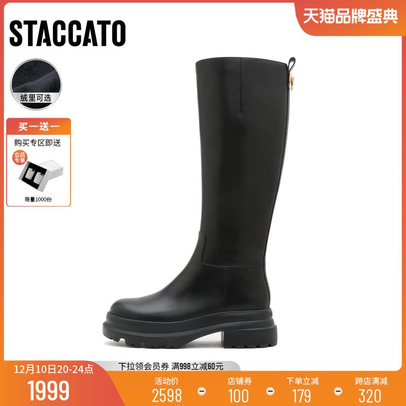 STACCATO2022 mùa đông mới giày bốt Harley đế dày đi giày bốt thời trang giày cao cổ giày bốt nữ EF304DG2