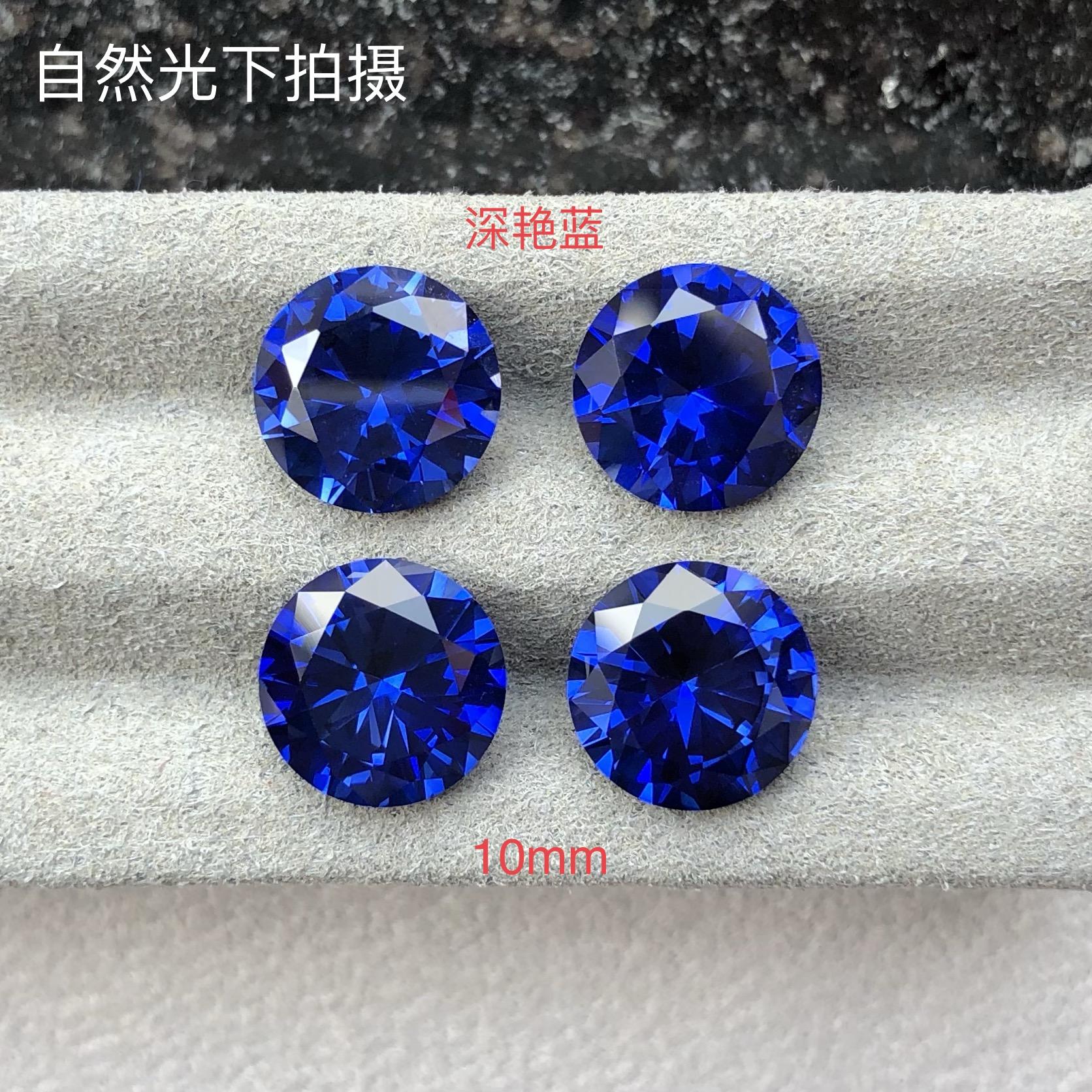 Sapphire nuôi cấy, sapphire được trồng trong phòng thí nghiệm, tròn, sapphire tổng hợp, được cắt chính xác, đá rời để đính trang sức