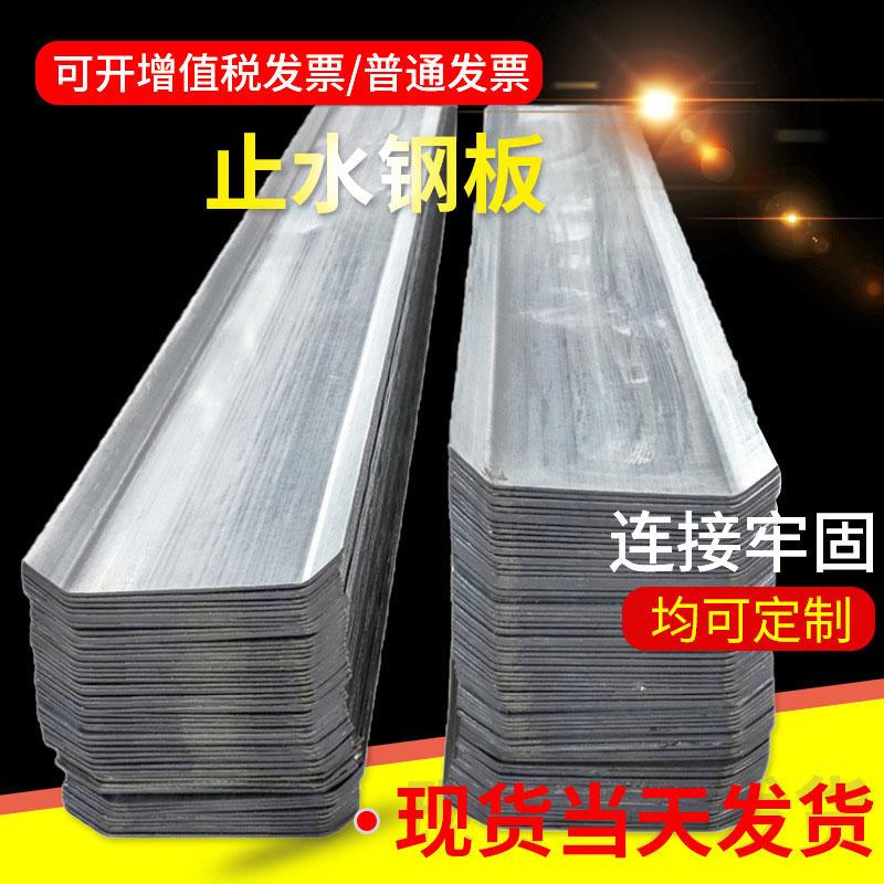 300 tòa nhà mạ kẽm 300 3 mm cho Góc tiêu chuẩn quốc gia 400 500 Nhà sản xuất tùy chỉnh Bán hàng trực tiếp