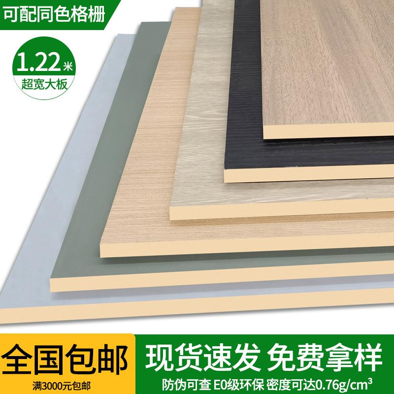 Bảng tường gỗ veneer không sơn Bunny gỗ tre tích hợp bảng tường nền trang trí tường lưới tản nhiệt tấm lớn chắc chắn