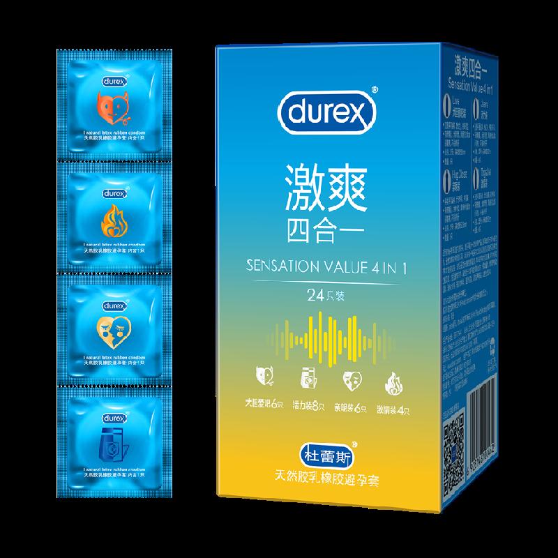 Bao Cao Su Durex Exciting 4-in-1 24 miếng * 1 hộp bao cao su bôi trơn siêu mỏng vừa vặn dành cho người lớn