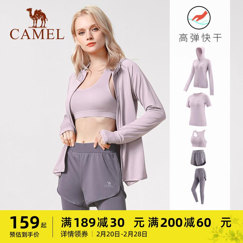 Bộ đồ yoga chuyên nghiệp Camel đồ thể thao nữ mỏng bộ đồ chạy bộ buổi sáng bộ đồ thể dục cao cấp tay dài xuân hè