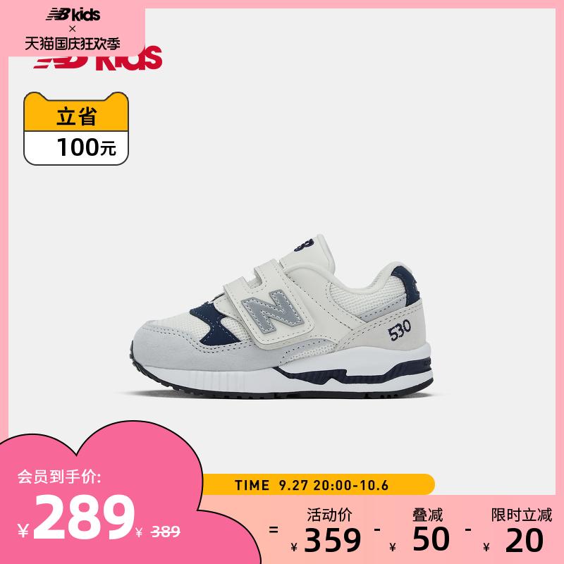 Giày trẻ em New Balance NB chính hãng dành cho bé trai và bé gái từ 0 ~ 4 tuổi, giày lưới thoáng khí mùa thu cho bé tập đi 530