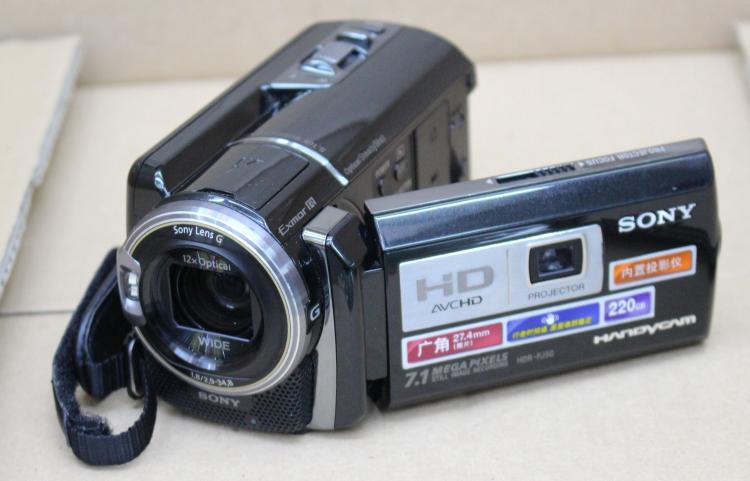 Sony/Sony HDR-PJ50E máy quay vlog trực tiếp chuyên nghiệp máy DV đám cưới tại nhà kỹ thuật số HD