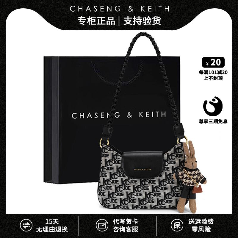 Túi CHASENG&KEITH dành cho nữ 2023 mới hợp thời trang hợp thời trang túi Messenger một vai cao cấp túi sát nách