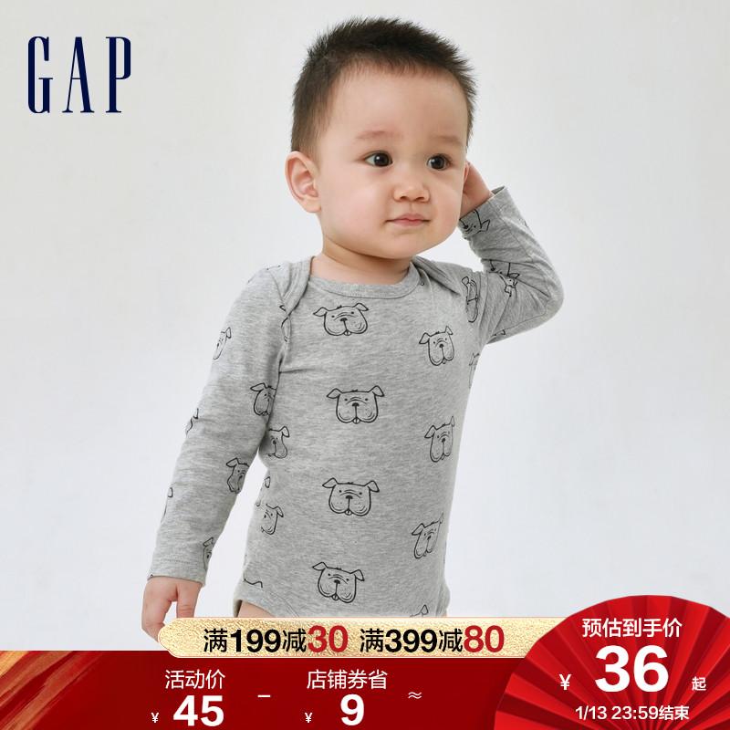 [Brenner] Bộ áo liền quần sơ sinh Gap cotton dài tay mùa đông 2022 429365 đồ trẻ em