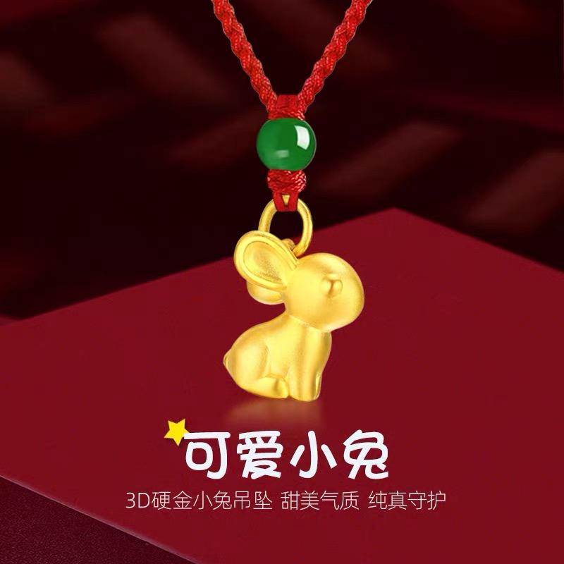 999 foot Gold Rabbit Gold Gold Mặt dây cái 3D Gold Hard Twelve Thỏ Zodiac Pure Golden Rabbit Trap