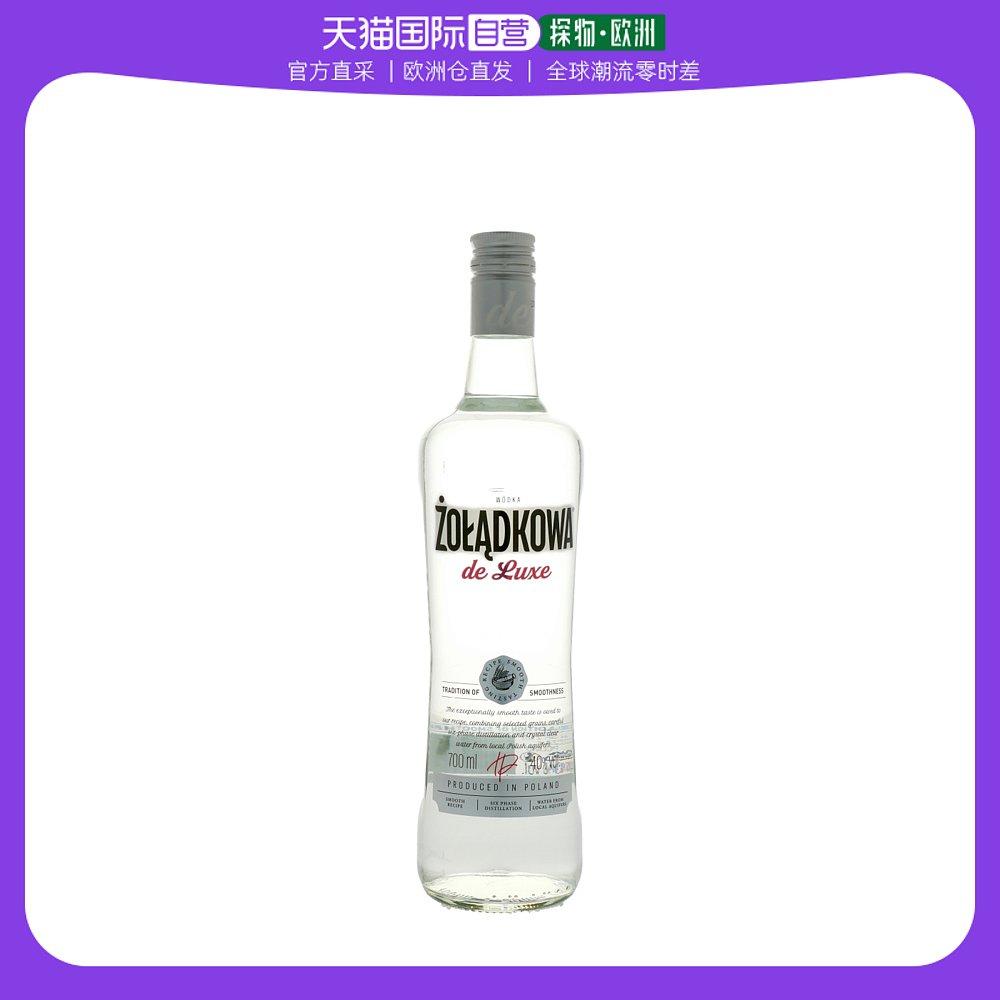 Vodka chung zoladkowa gửi thư trực tiếp từ châu Âu