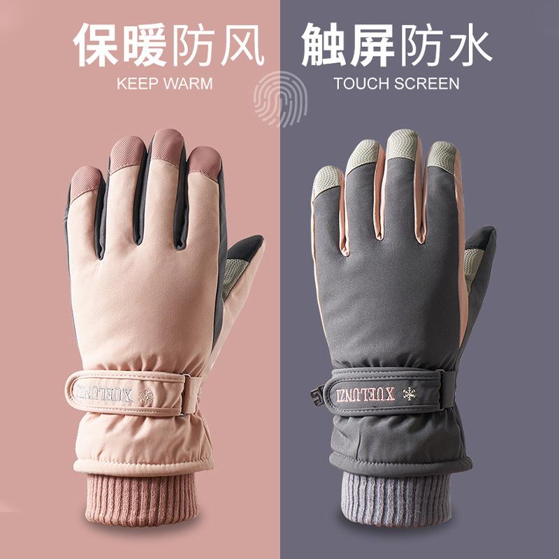 Găng tay nữ đi xe mùa đông Plus nhung ấm chống gió nam xe ô tô điện xe máy Găng tay cotton dày lạnh màn hình cảm ứng