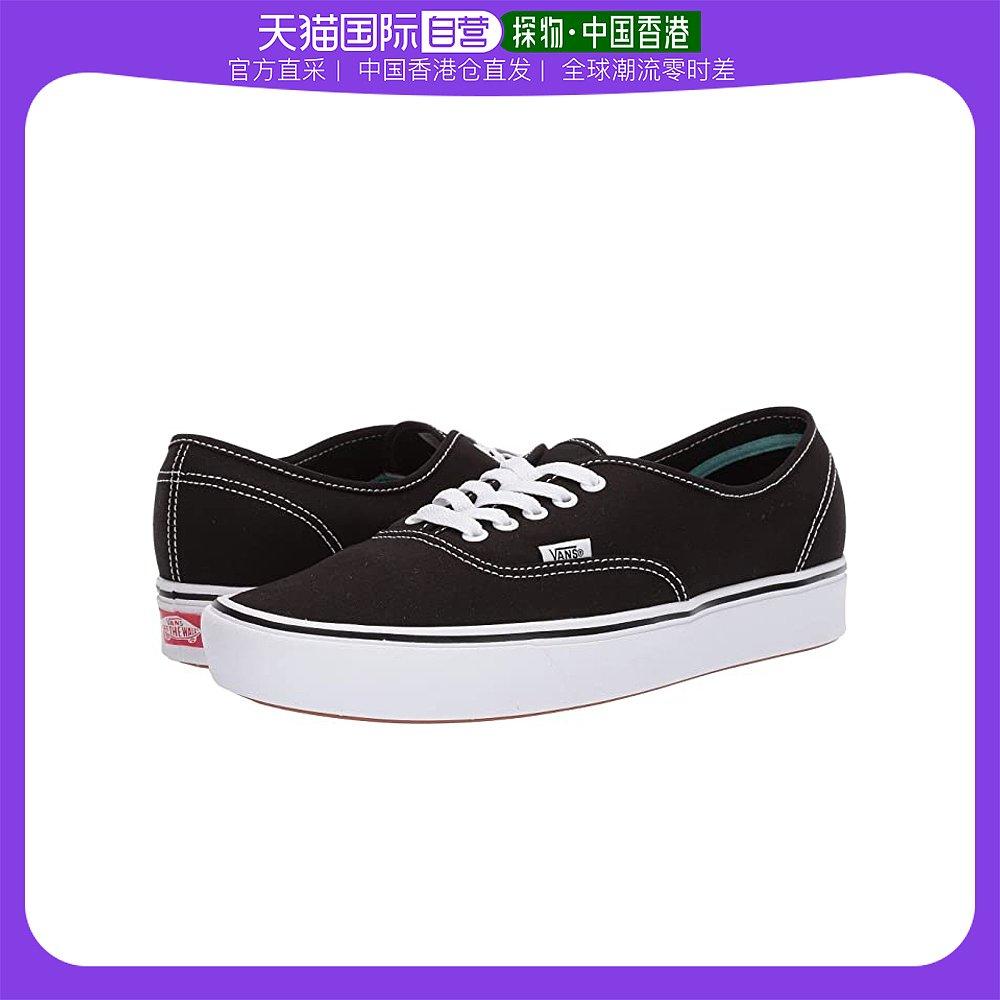 Hong Kong Direct Mail Hom Luxury Vans Comfycush Authentic Sport