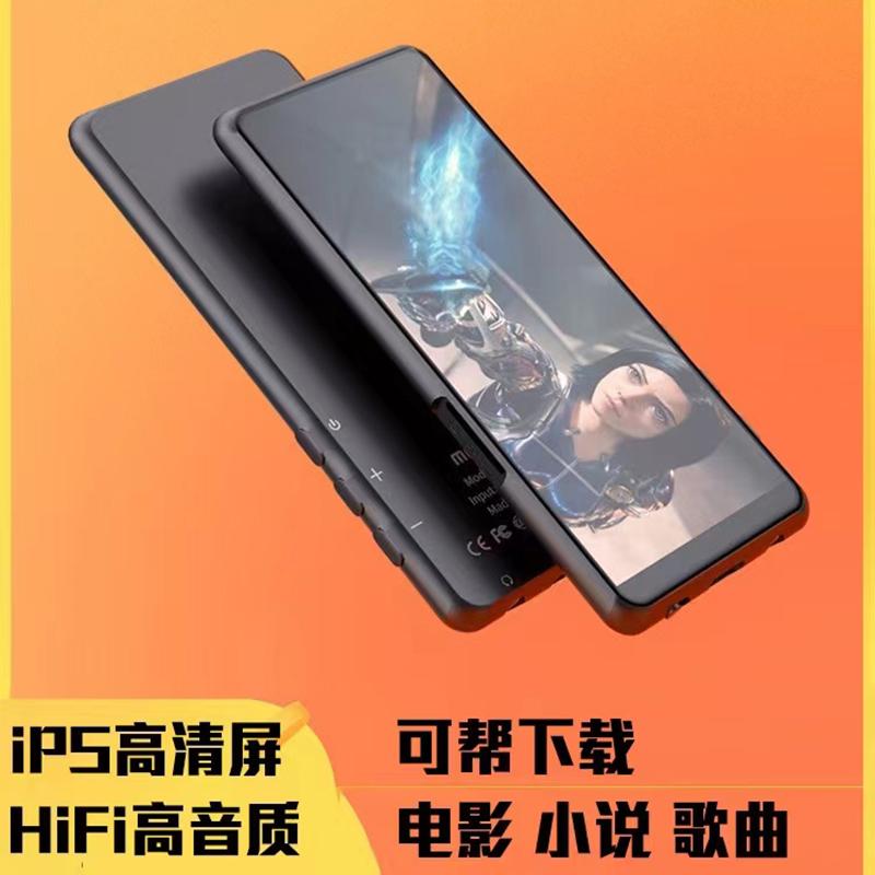 Máy nghe nhạc mp4 McGrady chuyên dùng cho học sinh cấp 3 xem phim mp5 đọc tiểu thuyết nghe hát mp3 Bluetooth Walkman mp6