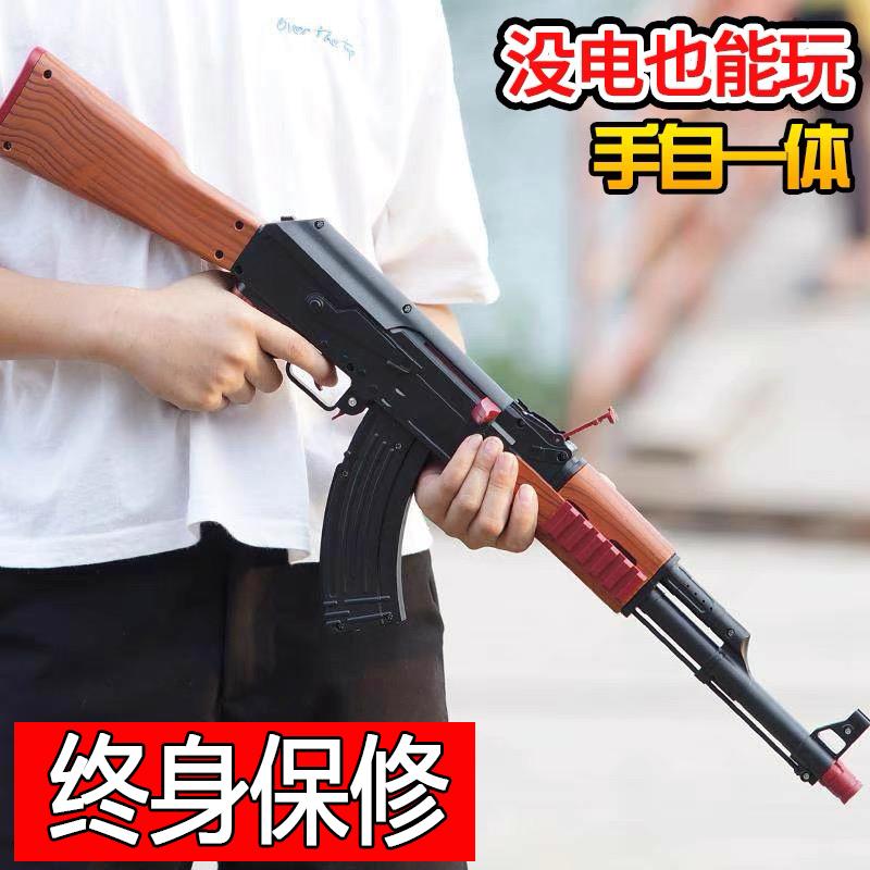 Hand Auto AK47 Dòng nước M416 Trẻ em Đồ chơi pha lê AKM Súng đặc biệt Bomb Soft Bomb Special