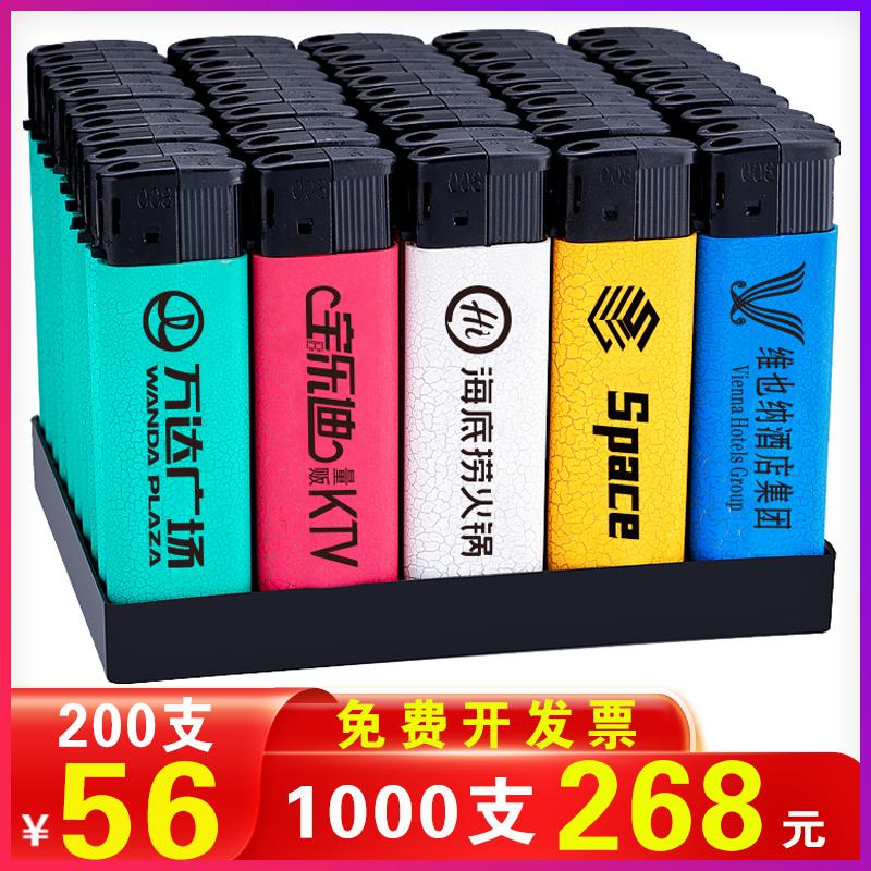 Quảng cáo bật lửa chống gió tùy chỉnh in nhà hàng khách sạn chữ logo tùy chỉnh ròng rọc dùng một lần ktv