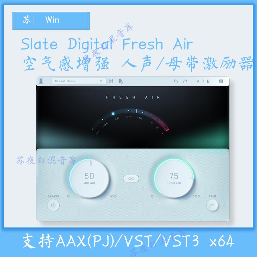 Slate Digital Fresh Air Voice/Mother Band Mid -Tần số, Ưu đãi cao cấp