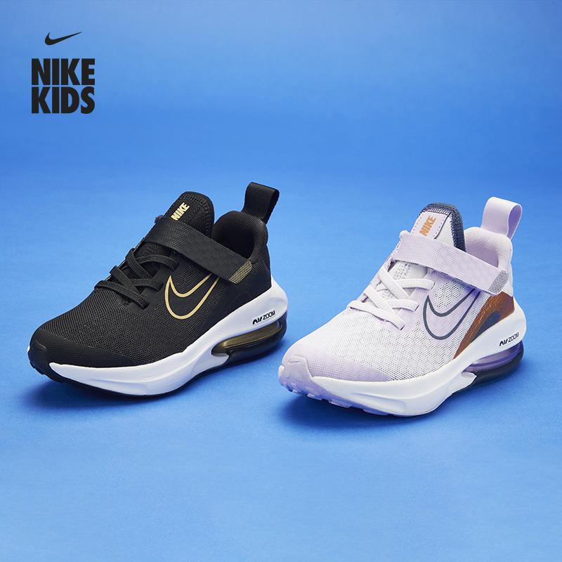 Nike Nike chính thức bé trai và bé gái Giày thể thao mùa đông ZOOM ArcADIA 2 Velcro DM8492