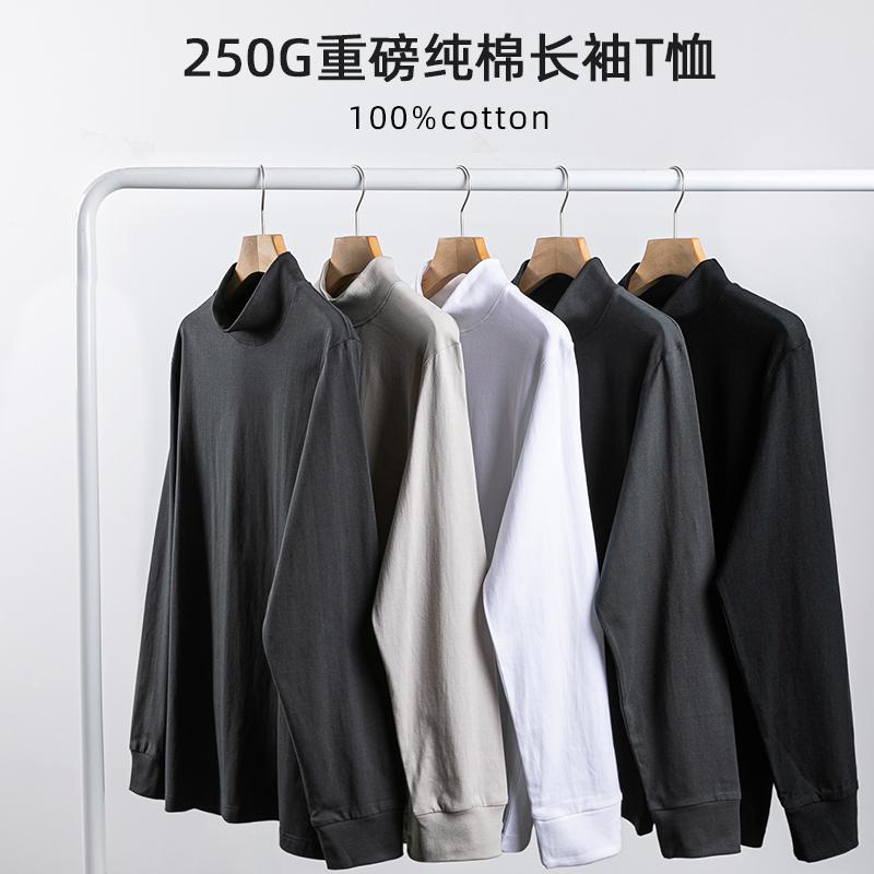 Bốn tùy chọn màu!Semi -semi -t -sleeved T -Shirt Pure Pure Cotton Loose Autumn và Winter Solid Color Inside Áo khoác hoang dã