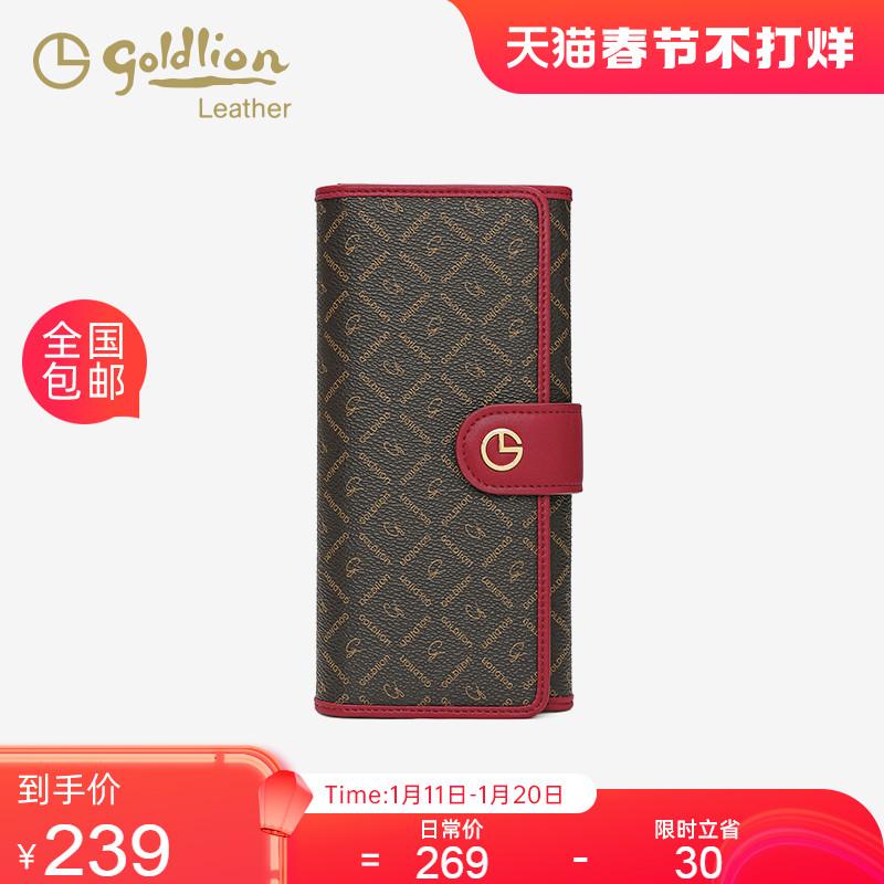 Goldlion Túi Nữ 2022 Mới Clutch Thời Trang Tiền, Dài Phiên Bản Retro In Hình Cổ Ví Ví Nữ