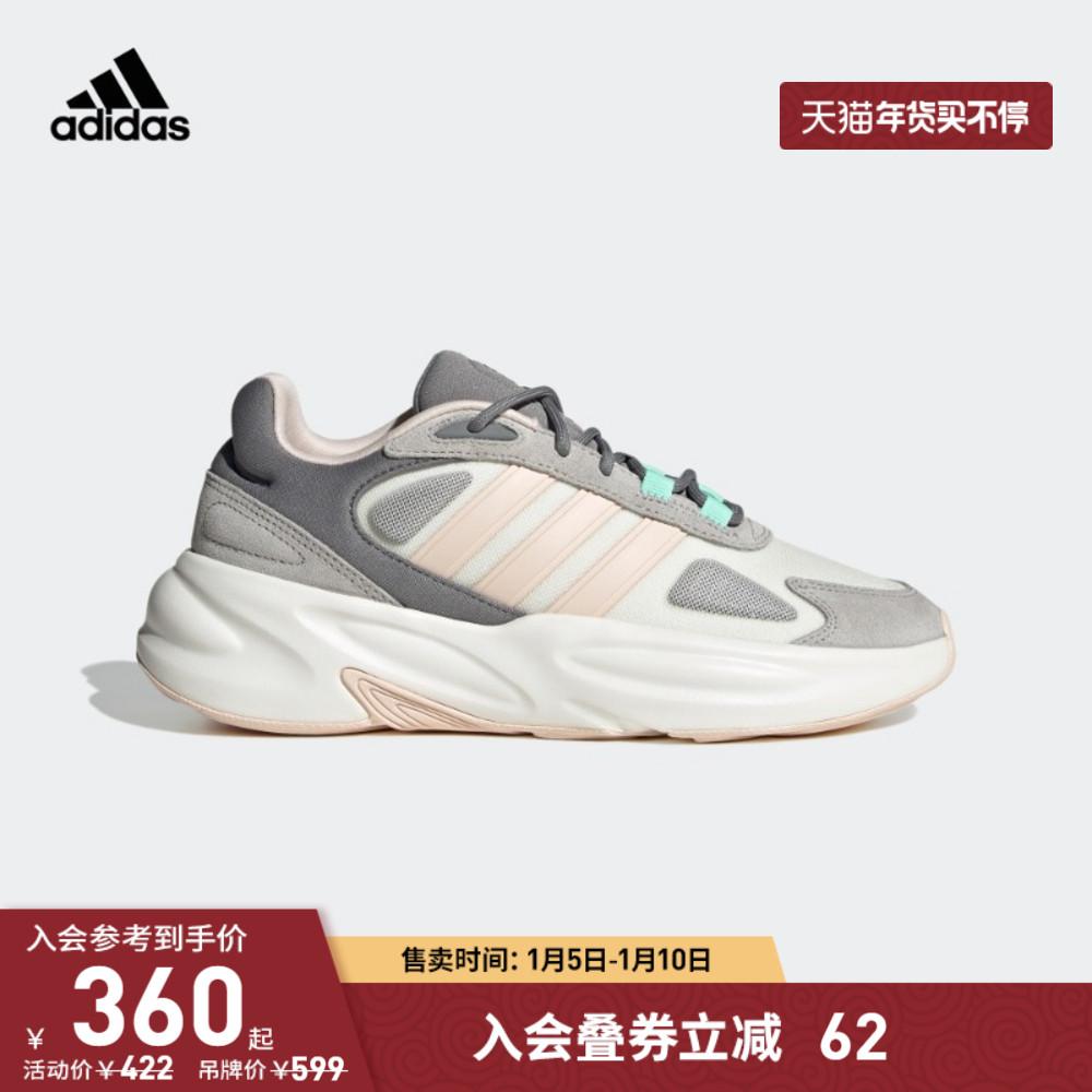 adidasGiày chạy bộ OZELLE chính thức dành cho nam và nữ của adidas GX1728