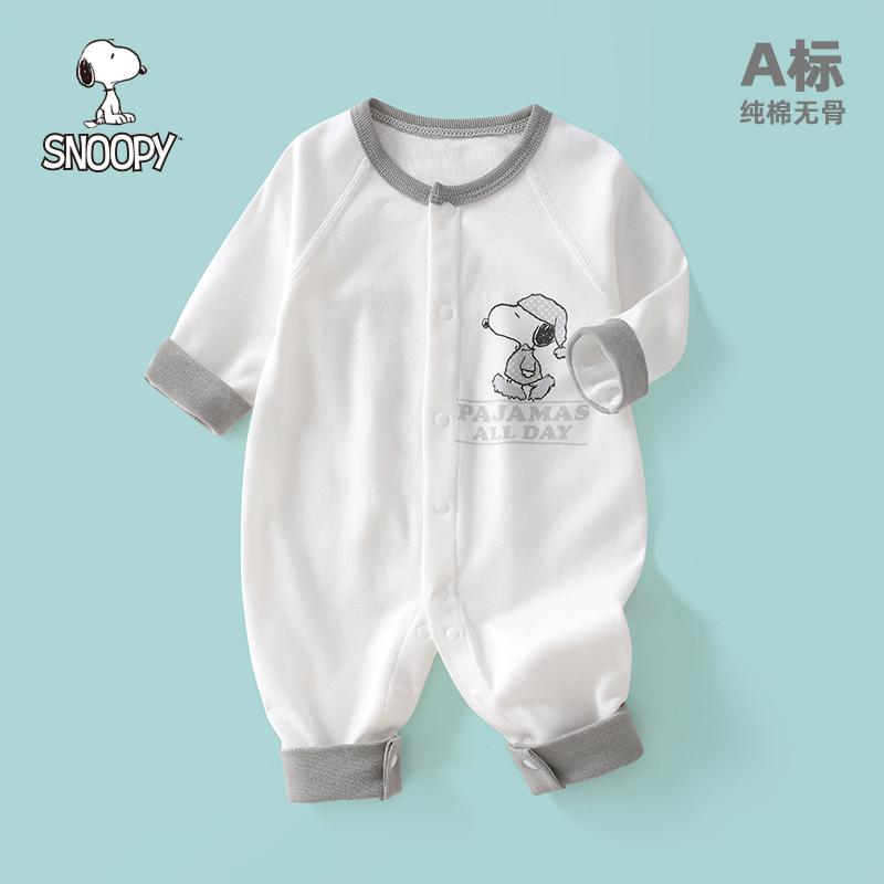 Snoopy bé jumpsuit mùa xuân và mùa thu bông nguyên chất jumpsuit bé sơ sinh đáy đồ ngủ quần áo mùa thu quần áo sơ sinh