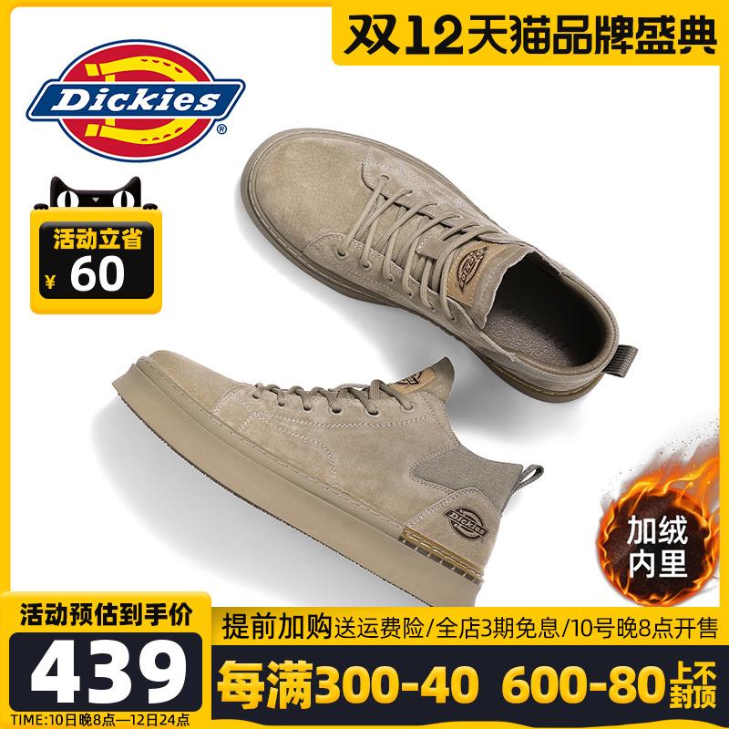 Giày cao cấp Dickies mùa đông cộng với nhung nam giày ban giày cotton giày bốt Martin giày bốt nam bốt ống giữa nam