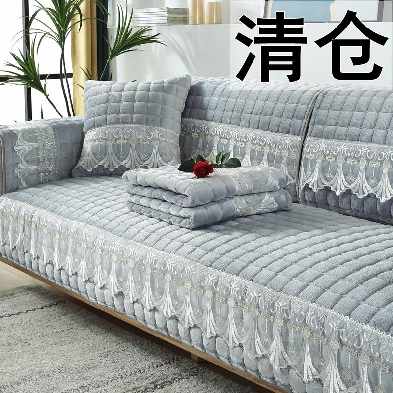 Đệm sofa Bốn mùa Tổng quát -da Skid Skid đơn giản đơn giản Đệm dày