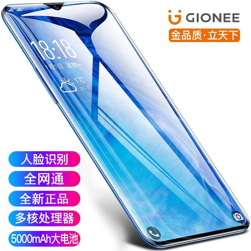 Điện thoại thông minh Gionee/Gionee octa-core 6.2 inch 4G đầy đủ trò chơi Netcom dành cho sinh viên Android 5000 mAh 100 nhân dân tệ máy điện thoại người già Viễn thông Mobile Unicom Thẻ 5G có sẵn