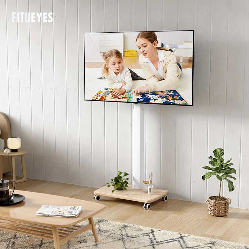 Giá đỡ TV FITUEYES Móc treo sàn màu trắng di động được điều chỉnh cho Xiaomi Hisense Skyworth 60/65/70 inch