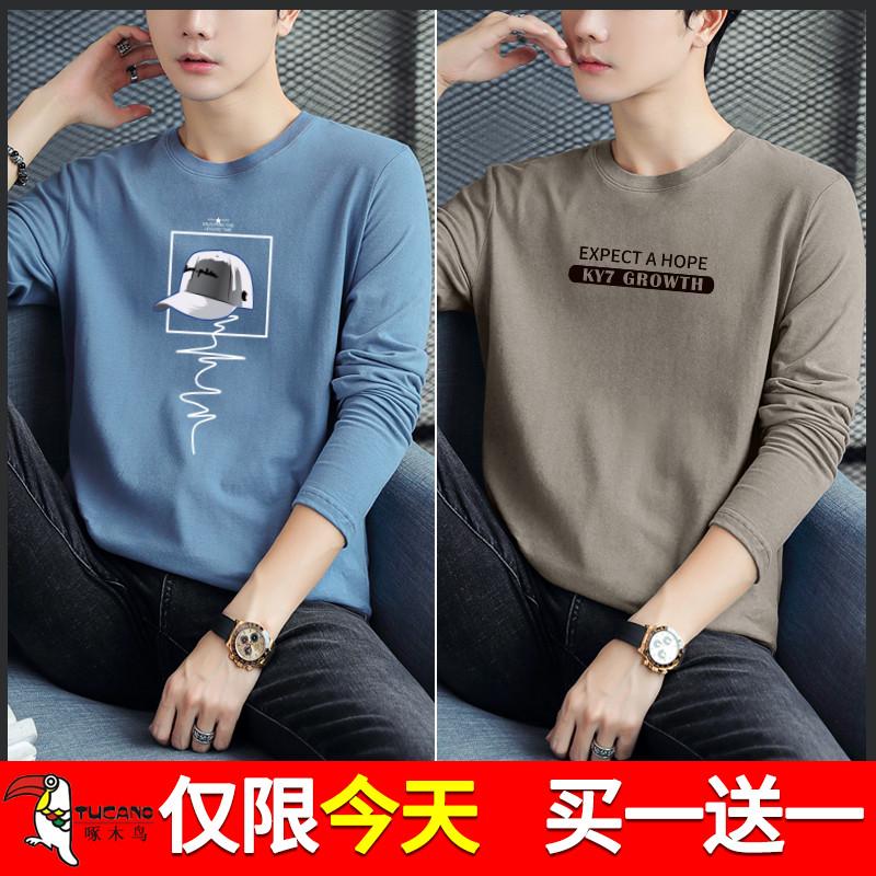 Áo thun dài tay chim gõ kiến mỏng dành cho nam mùa xuân và mùa thu 2023 áo thun cotton có đáy áo sơ mi mặc bên trong hợp thời trang quần áo mùa thu