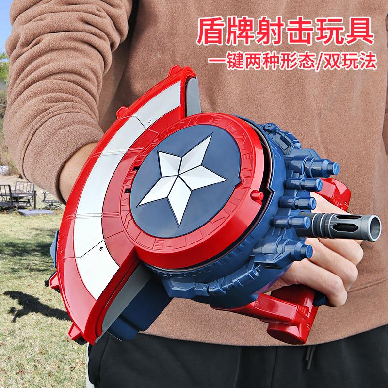 Captain America Captain đã biến đổi khiên Cloak Boy Birthday Đồ chơi Đồ chơi chiếu sáng Mặt nạ Động vận động Điện lực Khởi động cơ khí