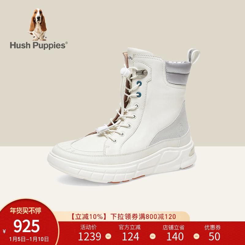 [Cùng phong cách trong trung tâm mua sắm] Hush Puppies mùa đông 2022 sức sống mới nổi bật màu sắc giày bốt thời trang nữ siêu nhẹ L1P08DD2