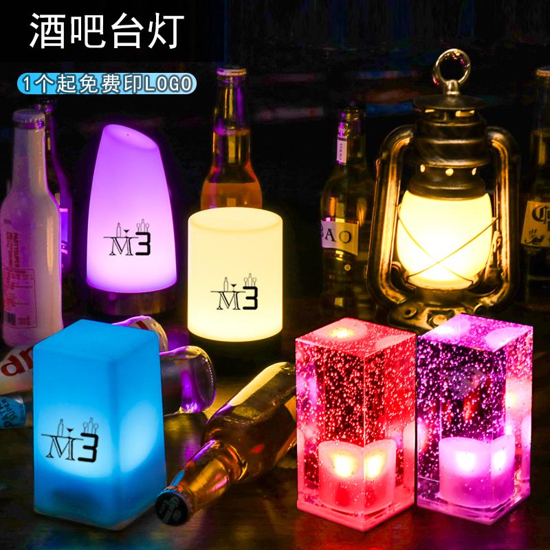 Đèn bàn bar có thể sạc lại kiểu cũ đèn bàn led bar kịch bản giết chết bầu không khí ánh sáng ban đêm số dịch vụ đèn bữa ăn rõ ràng đèn bàn bar