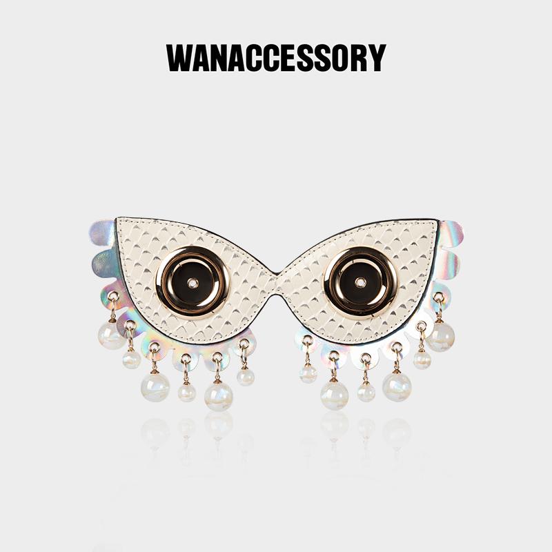 WANACCESSORY Wankou Nautilus có thể thay đổi khuôn mặt con cú mặt nạ mắt da bò thương mại điện tử thiết kế ban đầu