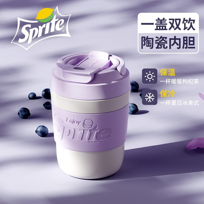 Người Anh Vanow Sprite Khớp Giữ Nhiệt Nữ Cà Phê Đi Kèm Di Động Gốm Ống Hút Bằng Thép Không Gỉ Cốc Nước