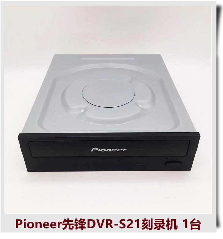 Pioneer Máy tính để bàn Pioneer DVR-S21WBK PLUS tích hợp ổ ghi DVD-RW ổ đĩa cổng nối tiếp SATA