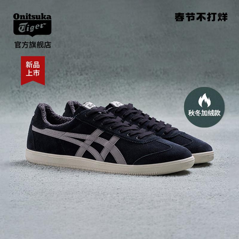 [Sản phẩm mới] Onitsuka Tiger Ghost Tiger TOKUTEN mùa thu và mùa đông cộng với giày huấn luyện đạo đức retro nhung 1183C088