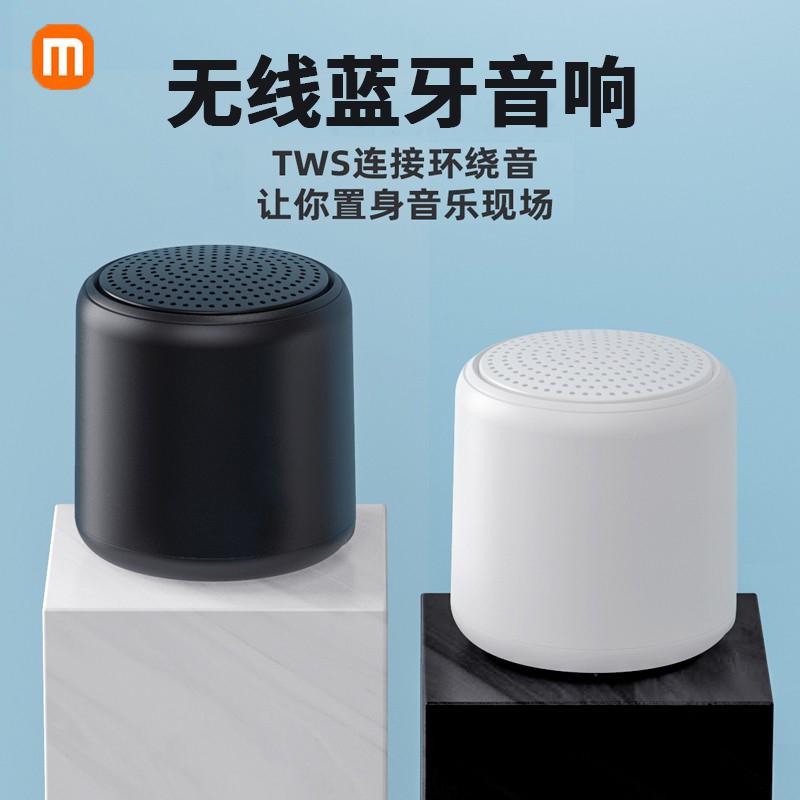 Thích hợp cho kê loa bluetooth không dây nhỏ loa siêu trầm di động mini âm lượng lớn xe âm thanh di động ngoài trời