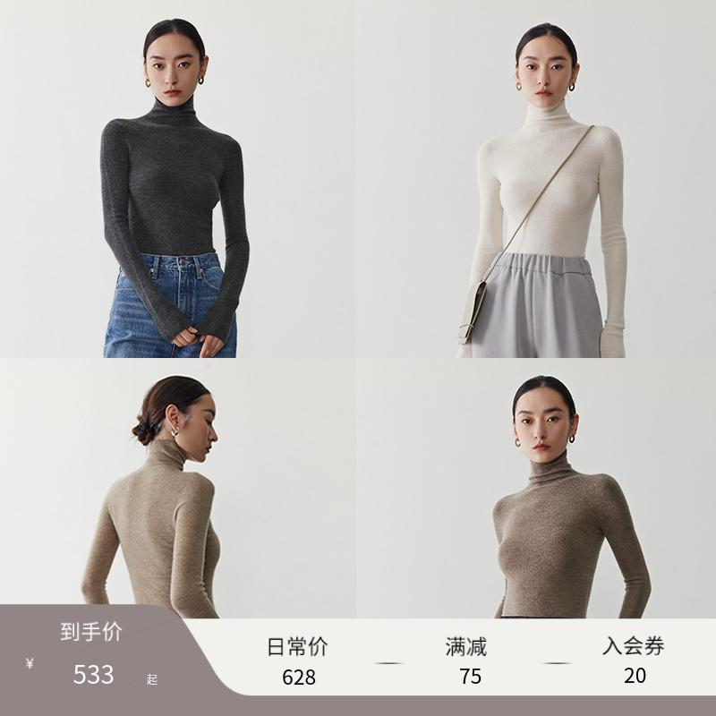 MSBEAST len 100 sợi cashmere đầy đủ 60 sợi dày 48 sợi liền mạch Áo len dệt kim cổ cao chạm đáy cho nữ