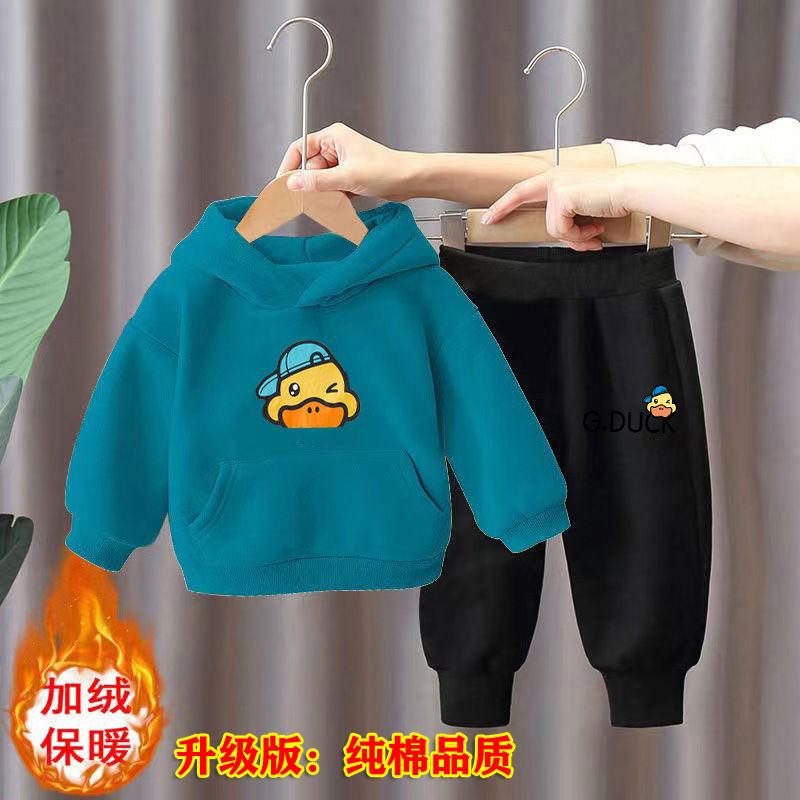 Balaba cotton cotton cotton ducky duck set boys pluffy dày cotton t mùa đông mới tất cả -in -one nhung mùa thu