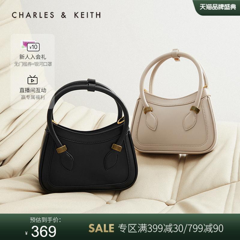 CHARLES&KEITH22 Mùa Đông Mới CK2-30270989 Túi Đeo Vai Di Động Thời Trang Túi Nữ